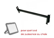 BRAS DE DÉPORT DE 50 CM POUR PROJECTEUR