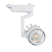 SPOT LED SUR RAIL 30W BLANC 36°