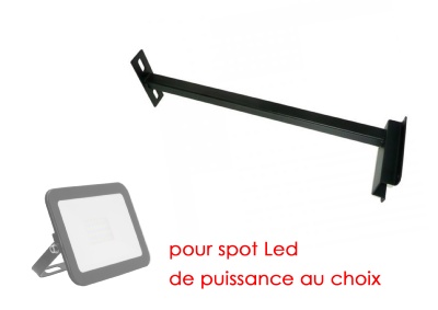 BRAS DE DÉPORT DE 50 CM POUR PROJECTEUR